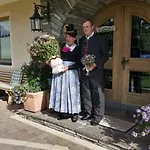 格雷德尔乡村酒店 住宿加早餐酒店 3*